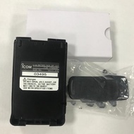 YY Intercom Lithium Battery BP-227  7.4V 1700mAh for IC-V85 IC-51 IC-F61