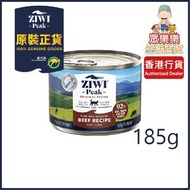 ZIWI®巔峰 貓罐頭 - 牛肉配方 185g (啡色字)