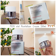 Shiseido Men Total Revitalizer Cream 50ml ผลิต 11/2024 ครีมบำรุงผิวหน้า สำหรับผู้ชาย