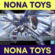 Rising Freedom Gundamhg HGCE 1/144 STTS-909 Rising Freedom Gundam (Mobile Suit Gundam Seed Freedom) 