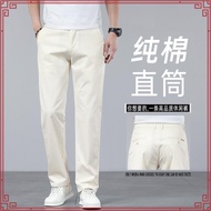 Men's Pant Casual Business Pants Stretch Black Blue Khaki Plus Size 44 46