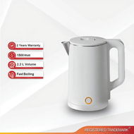 Swiss Thomas FastBoil Double-Layer Insulated Kettle 2.2L
