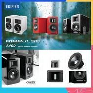 🌟全新行貨🌟Edifier Airpulse A100 (3色) 主動式揚聲器 全新高檔鋼琴漆外觀 超低失真數位功放系統 XMOS 16 核處理器