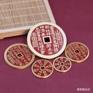 Brass jewelry Bras jewelry Brass jewelry Brass Mountain Ghost Coin Thunder Gossip Press Sneak Taisha