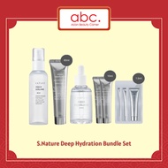 [CNY Bundle] S.Nature Deep Hydration Bundle Set