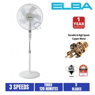 ELBA STAND FAN 16” ELBA ESF-J1656(BK) | KIPAS BERDIRI |  Faber Stand Fan 16" FSF VIENTO 1640 | Stand