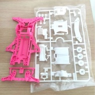 FMA Chassis Pink - Loose Part | FMA Chassis | Pink FMA