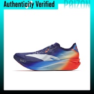 Anta C202 G9 2 Textile Rubber Low top Marathon Sports Running Shoes Mens 112615573-3