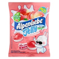 [Q3 EXPRESS] ALPENLIEBE PEACH Gummy Candy PACKAGE 91G