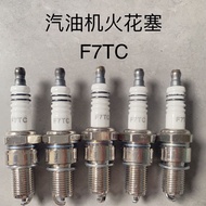 Spark Plug 168/170F/188 Generator Gasoline Engine Spark Plug F7TC/F6TC/F5TC/AX10