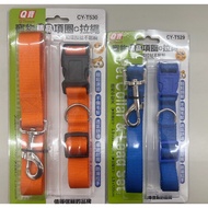 Q Baby Pet Boutique Collar+Drawstring XS/S/M/L-Shaped Plain Color Random CY-T527 CY-T528 CY-T529 CY-