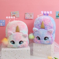 Tas ransel anak import love cat unicorn