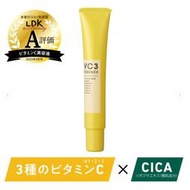 ★明家庄★《日本境內版》PDC 無暇美肌 VC3毛孔緊緻精華凝霜 20g 清爽柑橘香 維他命c精華液