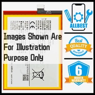 ALLBEST BATTERY BATERI COMPATIBLE FOR VVO S1 1907 / VVO Y7S B-H0 (4390MAH)