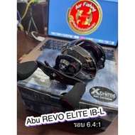 [พร้อมส่งทันที]  เบท อาบู อีลิท Abu REVO ELITE IB-L หมุนซ้าย     KM4.21042!!รอบสุดท้าย!!