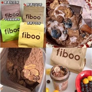 【扫码防伪 正品保证】 FIBOO 代餐奶昔 Fiboo High Protein Diet Shake 400g 代餐 饱腹 减肥 瘦身