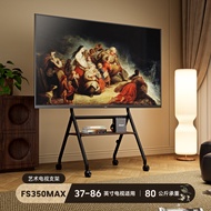North Arc TV Stand FS350MAX ขาตั้งจอภาพขนาดใหญ่แบบเคลื่อนที่พร้อมล้อ 37-86 นิ้ว ตู้เก็บของแบบเคลื่อน