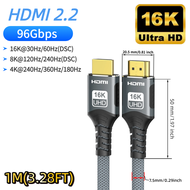 16K 60Hz HDMI 2.2 cable Supports 8K 120Hz 4K 240Hz Compatible with 8K/4K HDMI Cable For HD TVs lapto