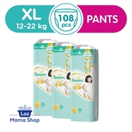 Pampers Premium Care Pants Diapers XL - Case (Laz Mama Shop)