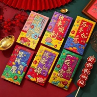 Taiwan 24H 2026 Year Of The Horse 5D Flat Plush Embroidery Style Cute Cartoon New Red Envelope Chine