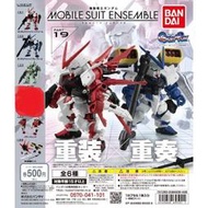 MOBILE SUIT ENSEMBLE 重裝x重奏 19 小全5種 缺傑剛D型