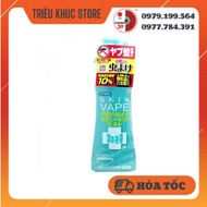 VAPE Anti-Mosquito Spray 200ml Lemon Fragrance - Japanese Domestic Product, Anti-Mosquito and Insect