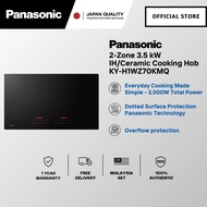 🅵🆁🅴🅴 🅳🅴🅻🅸🆅🅴🆁🆈 PANASONIC KY-H1WZ70 IH HOB INDUCTION COOKTOP 3,500W KY-H1WZ70KMQ