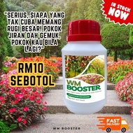 WM Booster Baja Super Subur Original Baja Subur AB Baja Gemuk Baja NPK Baja Penggalak Buah