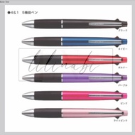 Uni Jetstream Multi 4&amp;1 Pen (4 Pens+1 Mechanical Pencil)