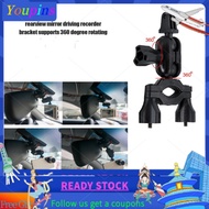 [YOP] Car Rearview Mirror Dash Cam Mount Bracket Holder 360°Rotating for Xiaomi 70mai