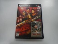 PS2 日版 GAME 真·三國無雙3 Empires (43157761) 