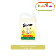 Barco Minyak Goreng Kelapa Jerrycan 5 Liter/Paket Hemat Minyak Barco 5L+Totole Kaldu Jamur 1Kg/Barco