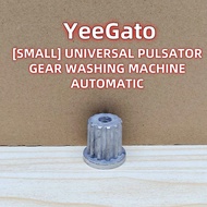 [1PCS - SML] UNIVERSAL PULSATOR SPLINE GEAR HUB WASHING MACHINE AGITATOR / ALAT GANTI GEAR BESI PEMA
