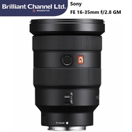 Sony FE 16-35mm f/2.8 GM Lens