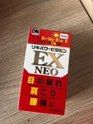 米田藥品工業 維生素B1·B6·B12制劑 治療肩酸腰痛關節痛眼睛疲勞 EX Neo 300粒
