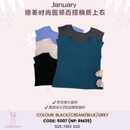 5007 January 简约时尚显瘦圆领上衣 (Cotton Top) READY STOCK