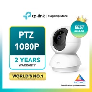 2K PTZ CCTV/1080P HD Wifi /Wireless Home Camera/Amazon Safety CLOUD/Sirim Certify TP-Link Tapo C210 