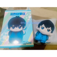 Plushie 10cm Nullset Isagi Yoichi Blue Lock