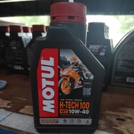 4T MOTUL H-TECH 100 100% SYNTHETIC 1L