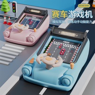 Children Racing Educational Adventure Game Console Toys 3 to 6 Years Old 4 Boys 2 Simulation Driving