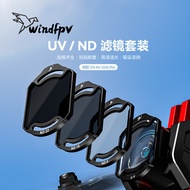 IFlight ND/UV Filter Adapt to DJI DJI O4 Pro Image Transmission Model Aircraft Through Machine Acces