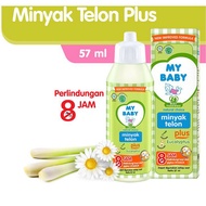 My Baby Telon Oil Plus 57Ml