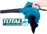MÁY THỔI BỤI Thổi hơi 400W TOTAL TB2046 TB4036