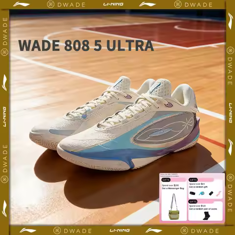 Li-Ning Men's WADE Professional Basketball Shoes 808 5 ULTRA BOOM Cushioning LiNing Support Sneakers