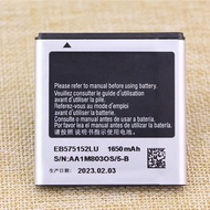Suitable for Samsung GT-I9000 Mobile Phone Battery I9001SCH One I779 Battery 1919U Electric Board