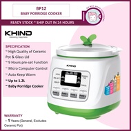 Khind Baby Porridge Cooker 1.2L - BP12