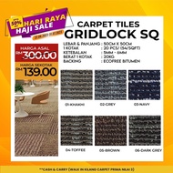 GRIDLOCK SQ TILES CARPET OFFICE CARPET 20PCS/54SQFT