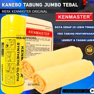 Du Lap Kanebo Tiedye Chamois Jumbo Large Super Quality Synthetic Wipe Kanebo Antem Plas Chamois Wipe Kanebo Multipurpose 43 x 32cm