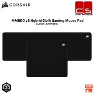 Corsair MM500 v2 Series Hybrid Cloth Gaming Mouse Pad - Large/Extended