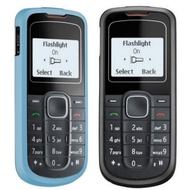 Cross-Border Foreign Trade 1202 Non-Smartphone Straight Button Elderly Phone Foreign Trade Function 